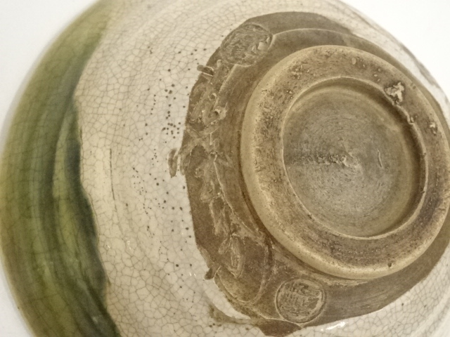 道具 ] - 道具 加藤春暁造 織部茶碗 | ネットショップ圭 netshop Kei